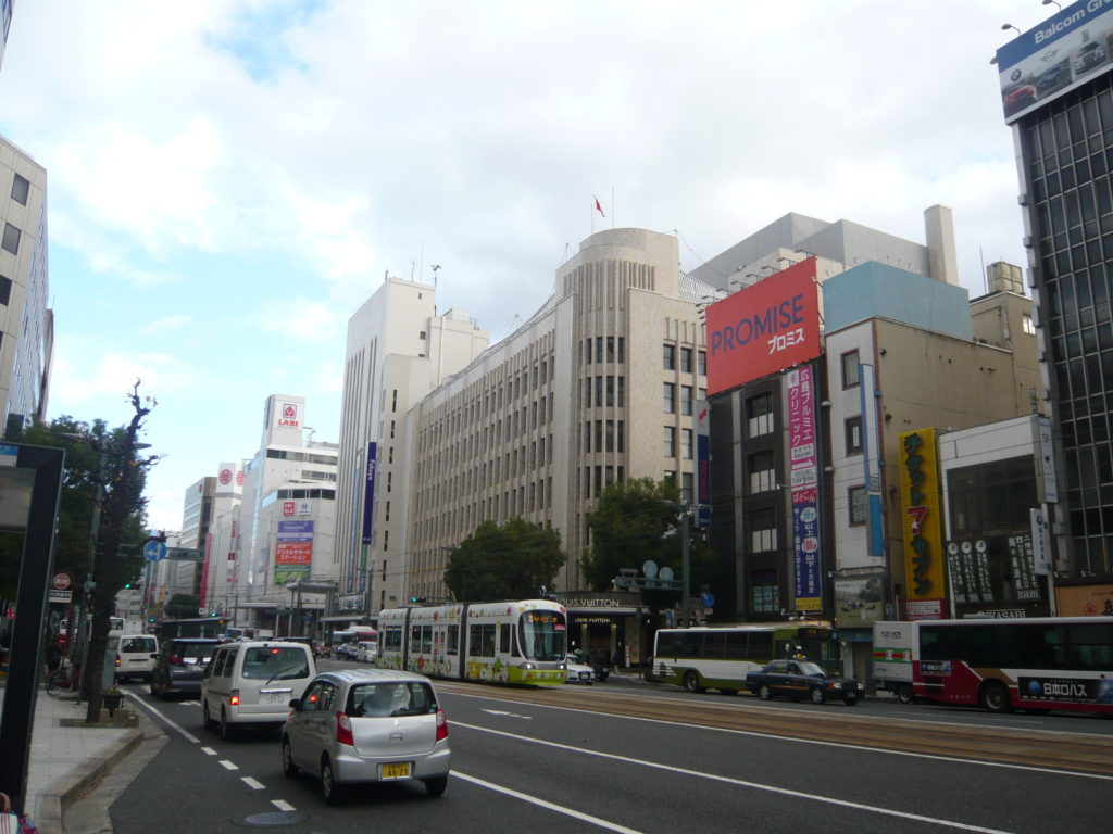 広島八丁掘り