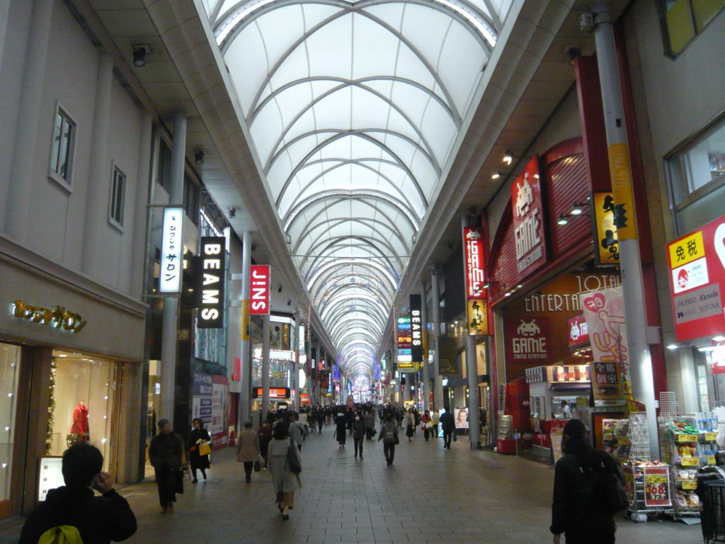 広島本通り