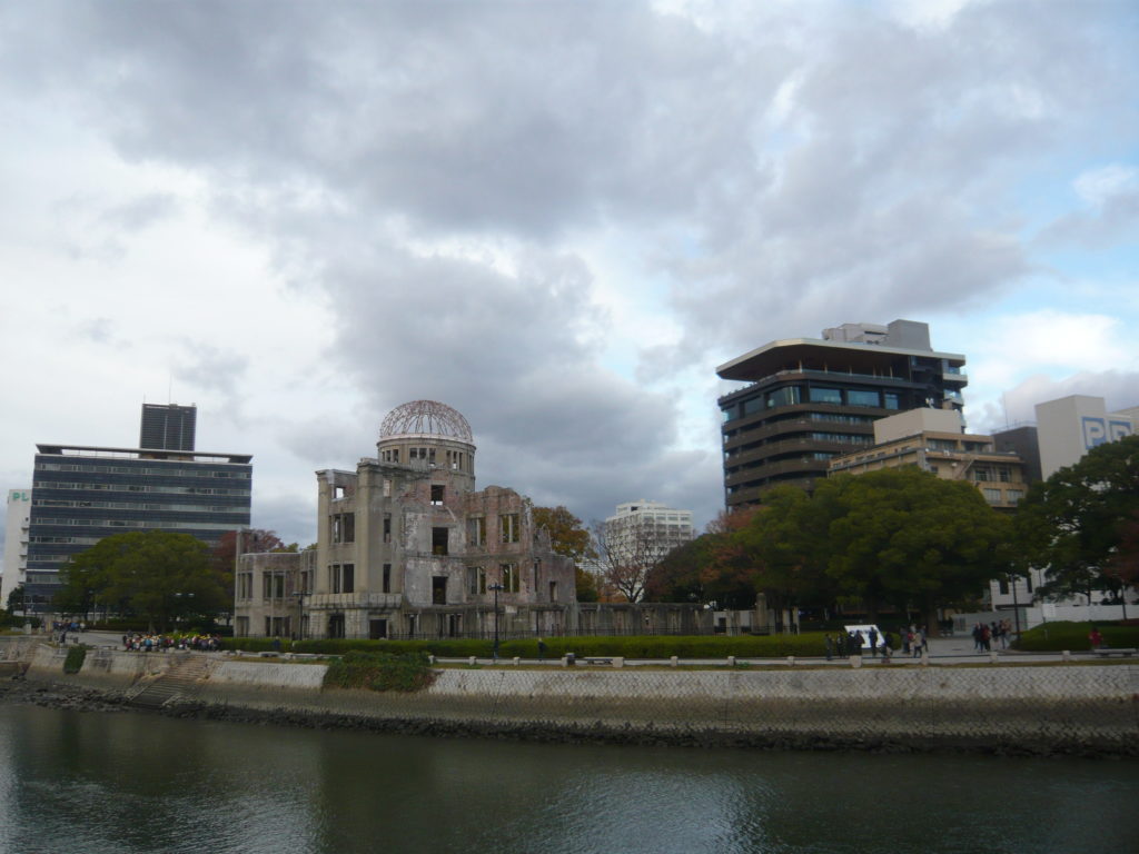 広島原爆ドーム