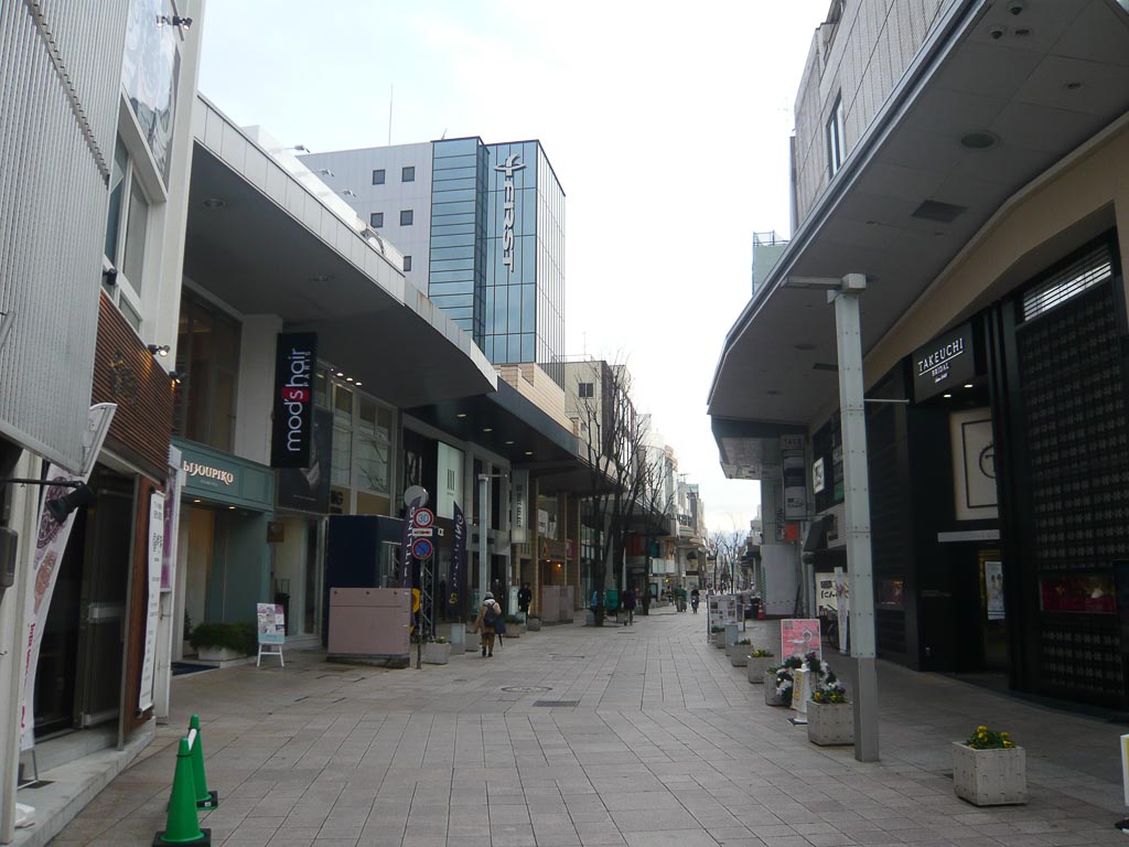 竪町