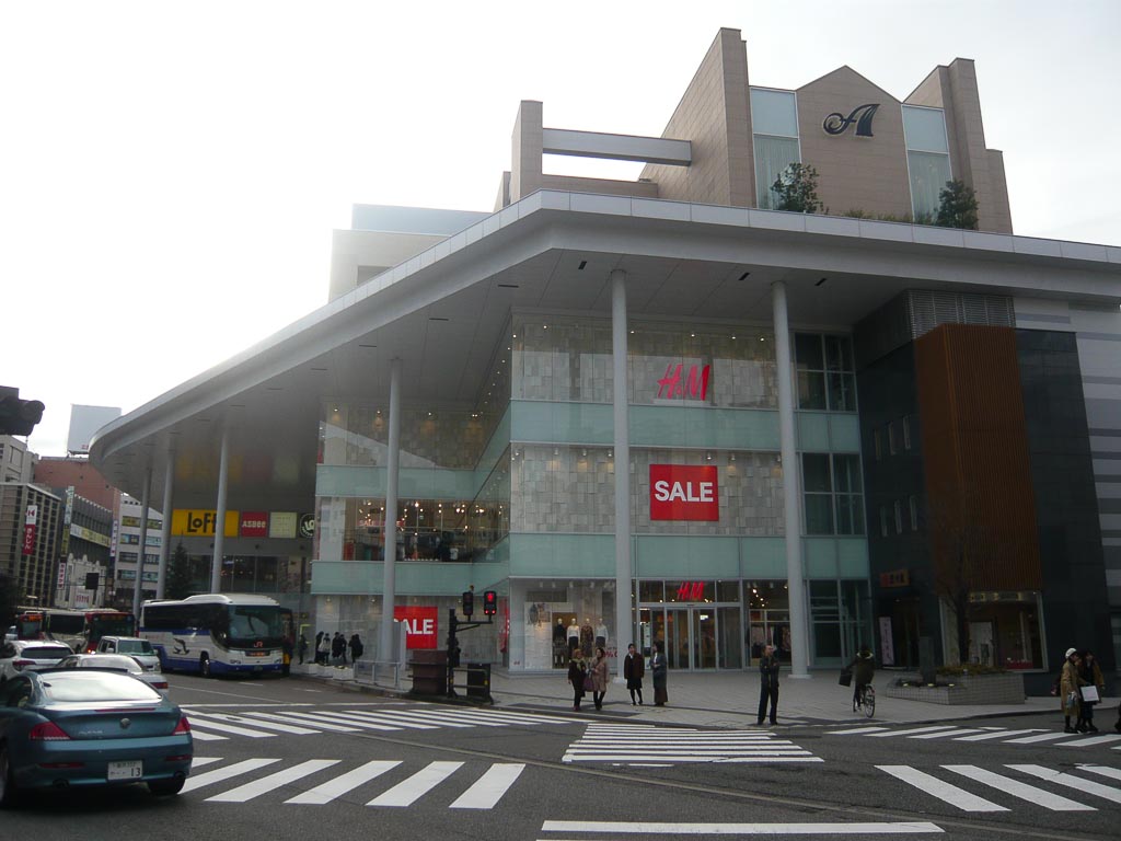 竪町入口