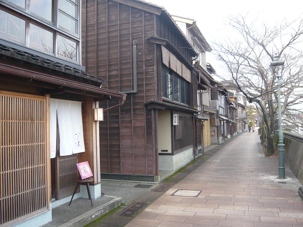 主計町（かずえまち）茶屋街