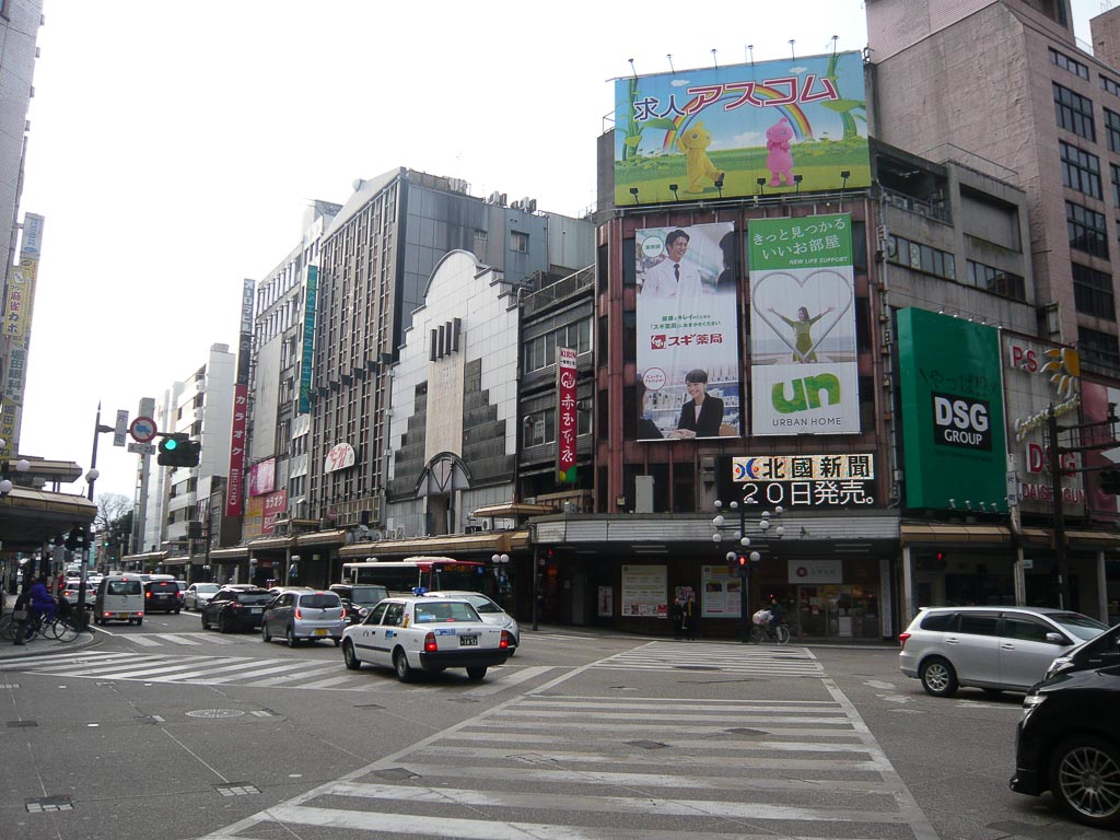 金沢最大の繁華街「片町」