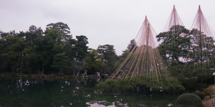 兼六園