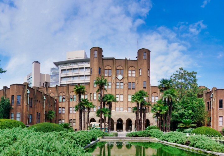 東京大学医科学研究所1号館