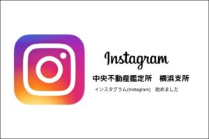 Instagram-yokohama