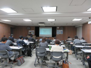 「不動産鑑定評価」に関するセミナー