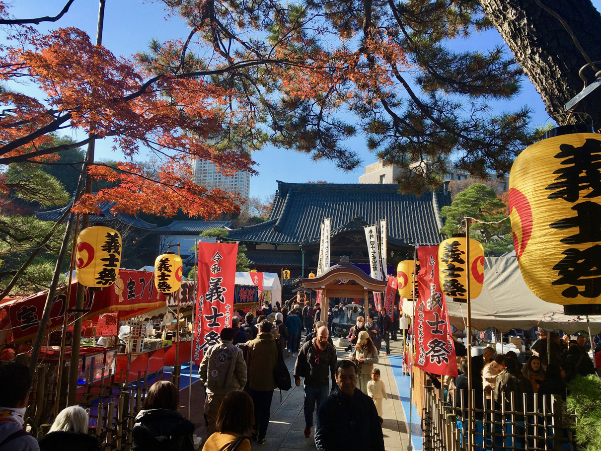 高輪ゲートウェイ駅と義士祭