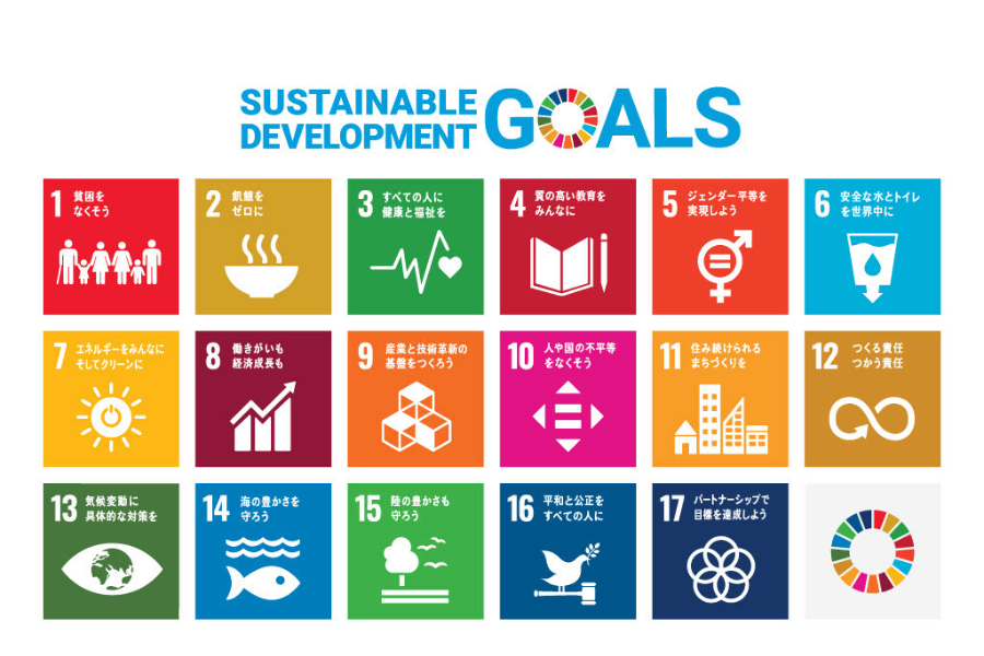 sdg_poster_ja