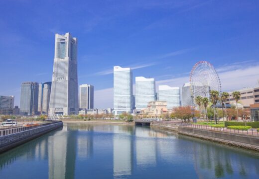 横浜みなとみらい