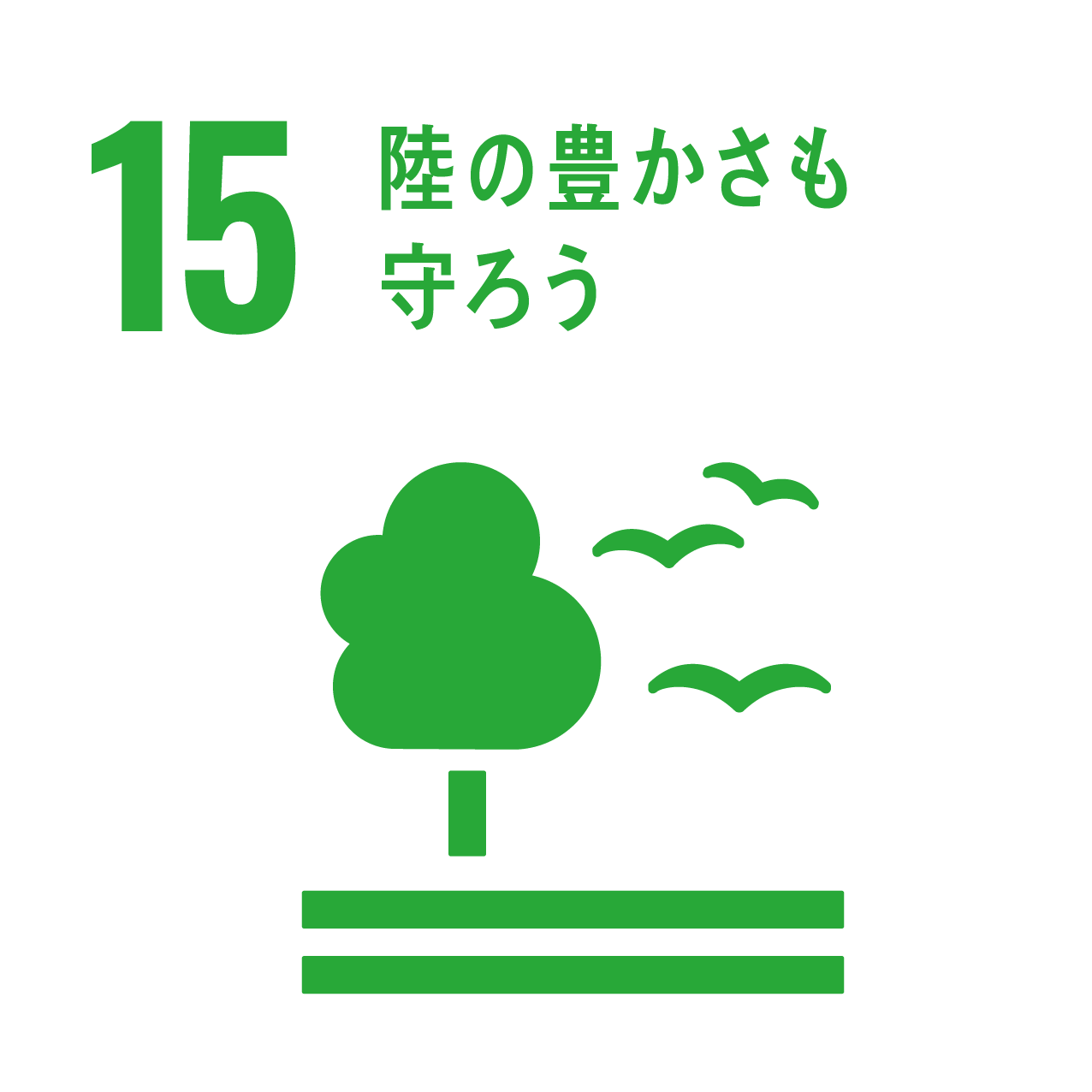 sdg_icon_15