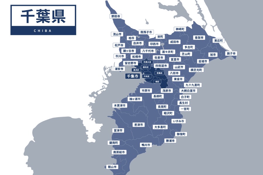 2025年千葉県内の大型施設の動向
