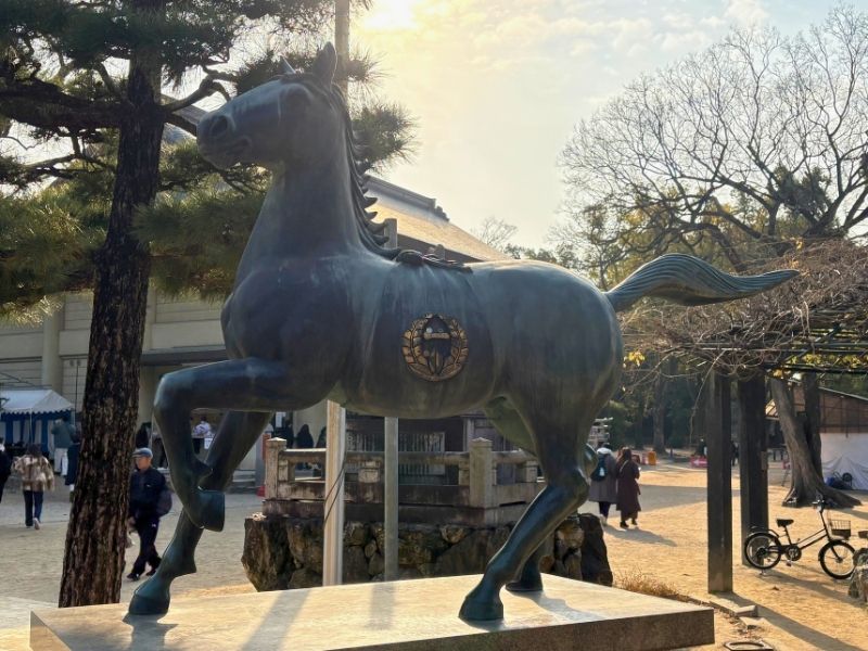 【大阪支所】新年のご挨拶